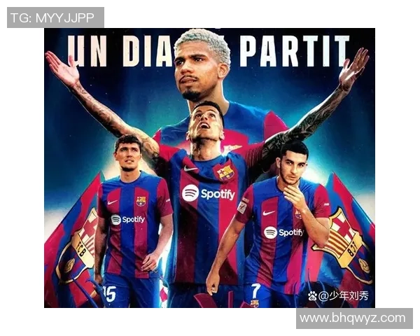 国王杯激战：巴黎圣日耳曼逆转巴萨全场沸腾数据分析揭秘