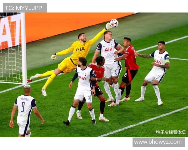 欧联杯热刺绝杀拜仁引发争议判罚全场沸腾瞬间回顾