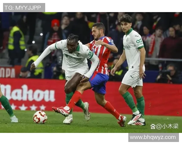 国王杯激战马竞与里昂战成平局乌龙球引发全场沸腾与转会传闻