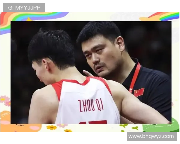 姚明因争执推人摔倒引发热议网友热议体育精神与冲突处理方式