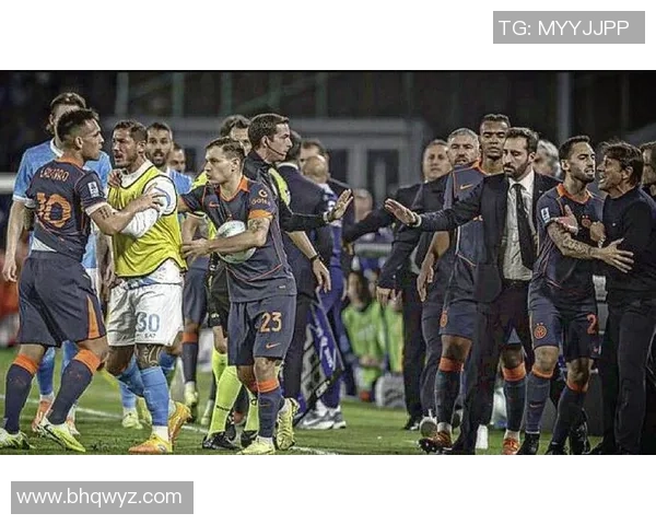 友谊赛精彩对决里昂逆转国米引发争议判罚全场沸腾