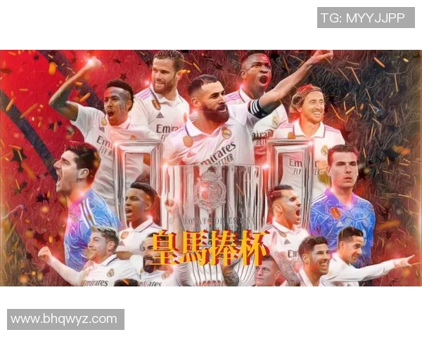 国王杯惊天逆转里昂4-3曼城全场沸腾赛后点评揭秘精彩瞬间