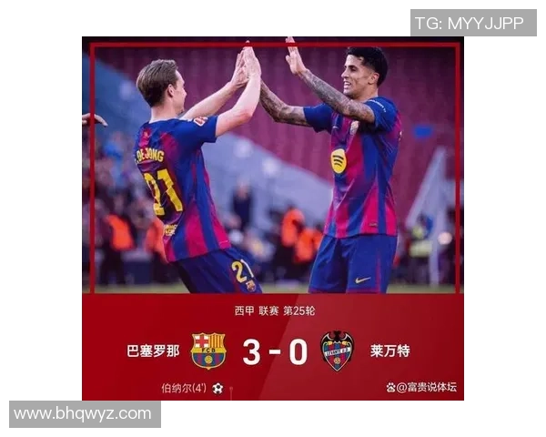 热刺友谊赛大胜巴萨五球狂潮引发转会传闻热议