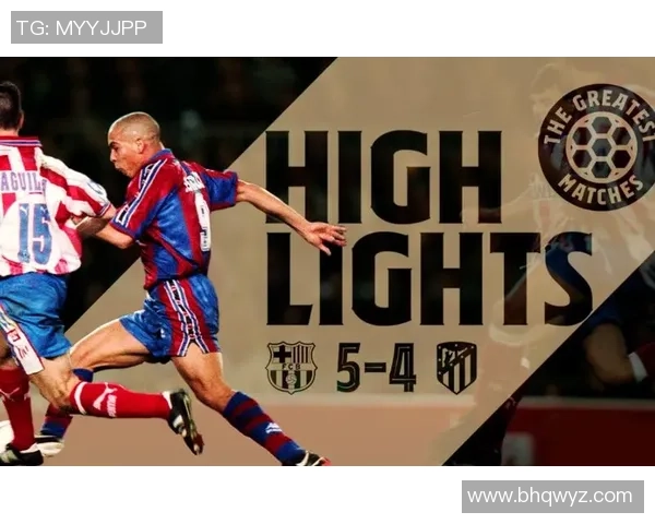 国王杯冷门之战那不勒斯以1-0战胜多特蒙德上演帽子戏法精彩瞬间