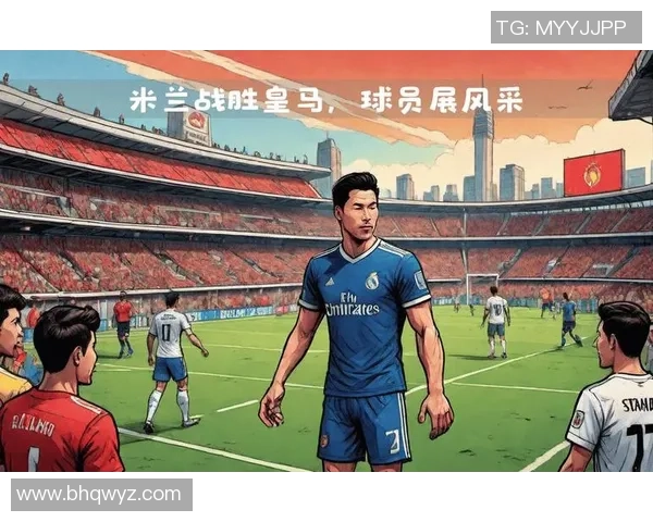 欧冠激战：那不勒斯小胜皇马红牌争议引发全场热议