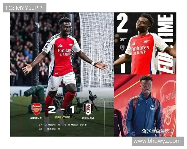 国王杯激战阿森纳逆转尤文图斯补时绝杀引发争议判罚全场沸腾