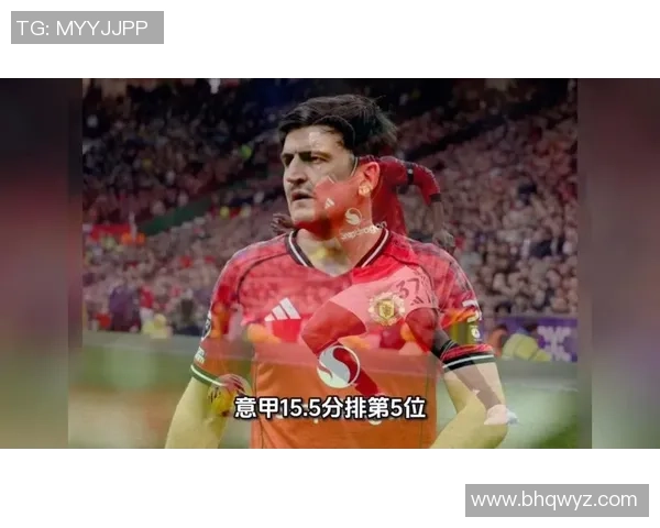 欧冠焦点战利物浦逆转曼联争议判罚引发全场热议