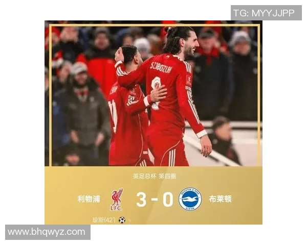 欧联杯激战利物浦逆转国米精彩瞬间引发全场狂欢焦点解析